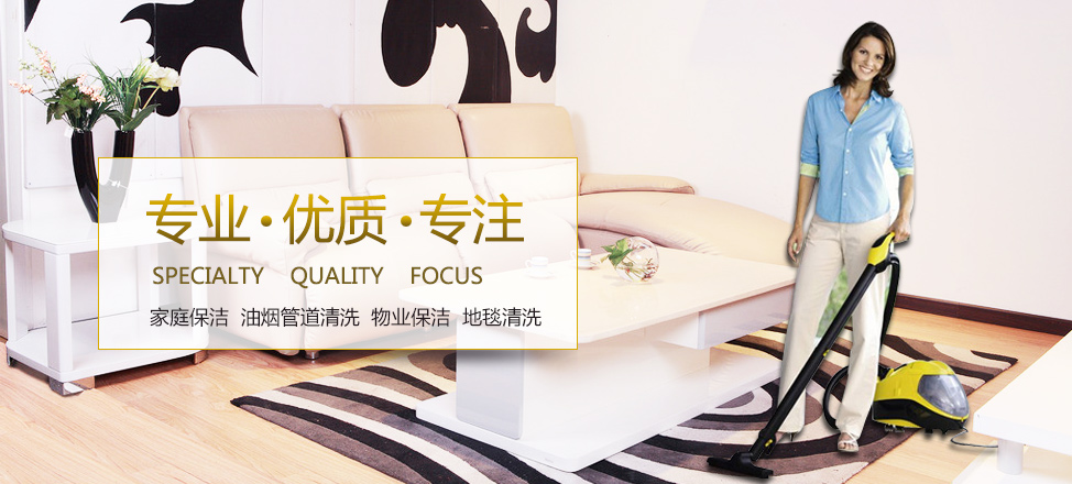 澳門(mén)十大賭城官方網(wǎng)站