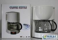 金仕JS-65E美式咖啡機滴漏式咖啡機半自動咖啡機6人份支持支付寶_家用電器_世界工廠網中國產品信息庫