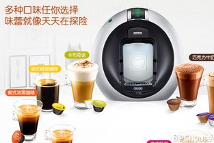 咖啡機的分類說明 咖啡機最新報