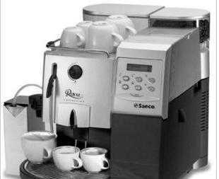 喜客皇家經(jīng)典全自動咖啡機_家用電器_世界工廠網(wǎng)中國產(chǎn)品信息庫