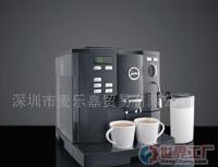 JURA S90/95全自動(dòng)咖啡機(jī) 重塑智能家居咖啡體驗(yàn)