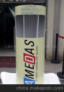 紙架圖片大全 上海比美電腦圖文設(shè)計(jì)的專業(yè)制作與應(yīng)用