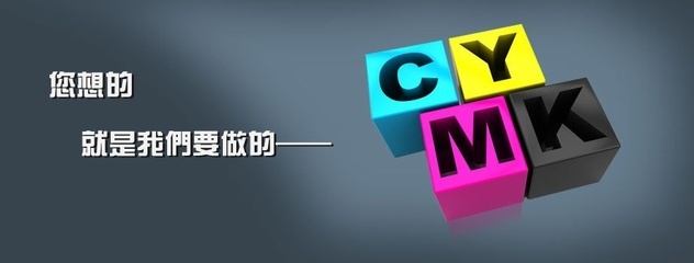 上海繆氏圖文設計制作 專業服務與最新動態