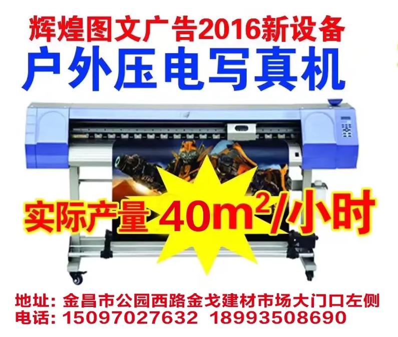 上海圖文設(shè)計(jì)制作 一站式解決您的視覺傳達(dá)需求